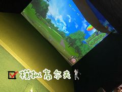 -VS SPORTS PARK运动玩乐园·团建·生日会(合生汇店)