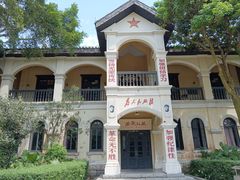 -观澜湖华谊冯小刚电影公社(百年记忆公社)