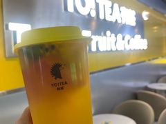 -YO!TEA有茶(科兴科学园店)
