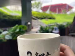 -肖四女乐山跷脚牛肉(世博源店)