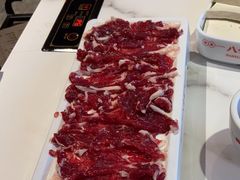 -八合里牛肉火锅(上海中山公园店)