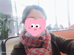 -张亮麻辣烫(哈尔滨金爵万象店)