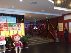 -上河影城(运河城店)