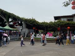 -盈香心动乐园