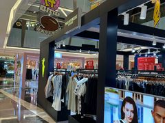 -福田卓悦INTOWN购物中心