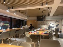 -一个叫川的地方(麒麟新天地店)
