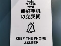 -思南书局(复兴中路店)