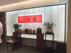 -明月土菜馆(老城区店)
