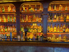 -悦界酒吧(后海店)