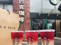 -星巴克臻选(嘉定疁城国际店)