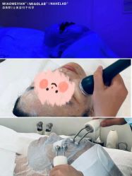 -韩国淼美颜皮肤管理官方直营店