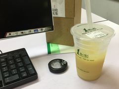 -1点点(建设六马店)