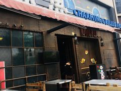 门面-探鱼·鲜青椒爽麻烤鱼(中天广场店)