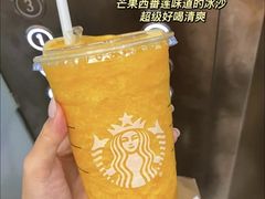 -星巴克(常德友阿国际广场店)