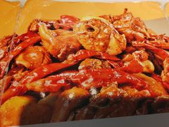 -金柱大盘鸡(跃进街店)
