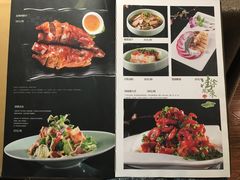 菜单-芙蓉凰花园酒楼