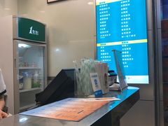 -1点点(丰盛町店)