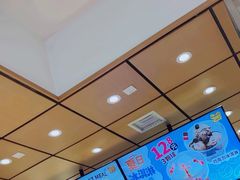 -胡椒厨房(学府凯德店)