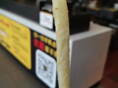 -麦当劳(布吉罗岗路店)