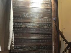 -铭洋专业采耳(田子坊店)