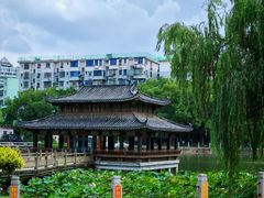 -孺子亭公园