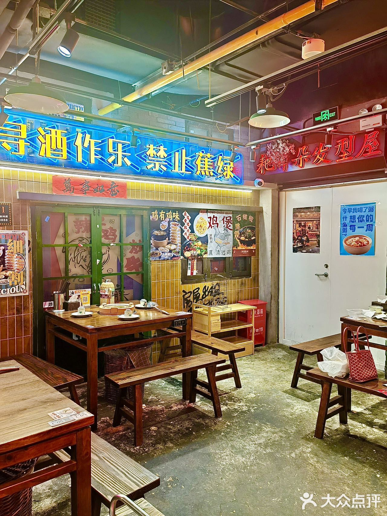 一口沦陷的无花果鸡煲，错过真的会后悔！