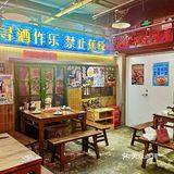 一口沦陷的无花果鸡煲，错过真的会后悔！