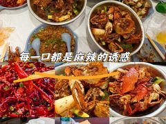 -辣盆盆麻辣小龙虾(哈尔滨总店)