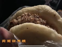 -邢老三肉丸糊辣汤(西安总店)