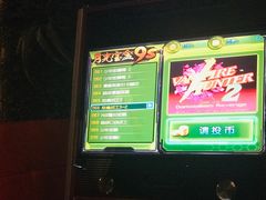 -长沙猫歌音乐餐厅(湖南女子大学店)