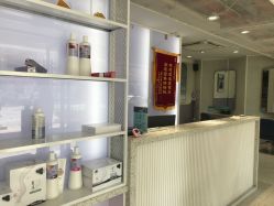 -PE SALON