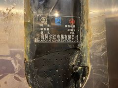 -欢乐迪KTV(南京夫子庙三山街店)
