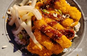 Secret Sauce Pork Rice Bowl