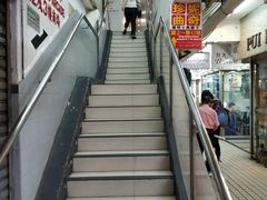 -珍妮曲奇聪明小熊(尖沙咀店)