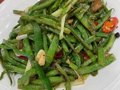 干煸四季豆-九十九顶毡房(阜石路店)