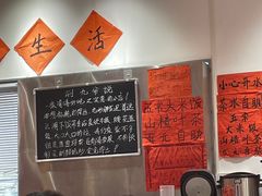 -荆九爷爆炒桥头三嫩(夫子庙店)