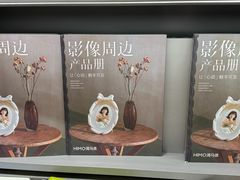 -海马体照相馆(正佳广场店)