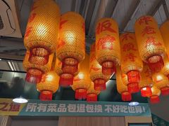 -0317火锅鸡·清真(正达店)