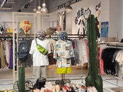 -多抓鱼循环商店(虹桥天地店)