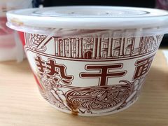 -肯德基(花乡店)