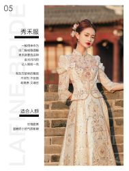 点击看大图 -LAFINE 兰斐婚纱礼服馆