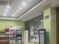 -瑞鹏宠物医院·夜间急症·心超·猫科(祖庙分店)