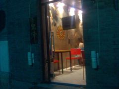 门面-鬼味烤翅(南锣鼓巷店)