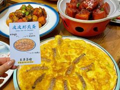 -东来菜馆•手抓海鲜家常菜•海鲜锅贴(鸽子窝店)
