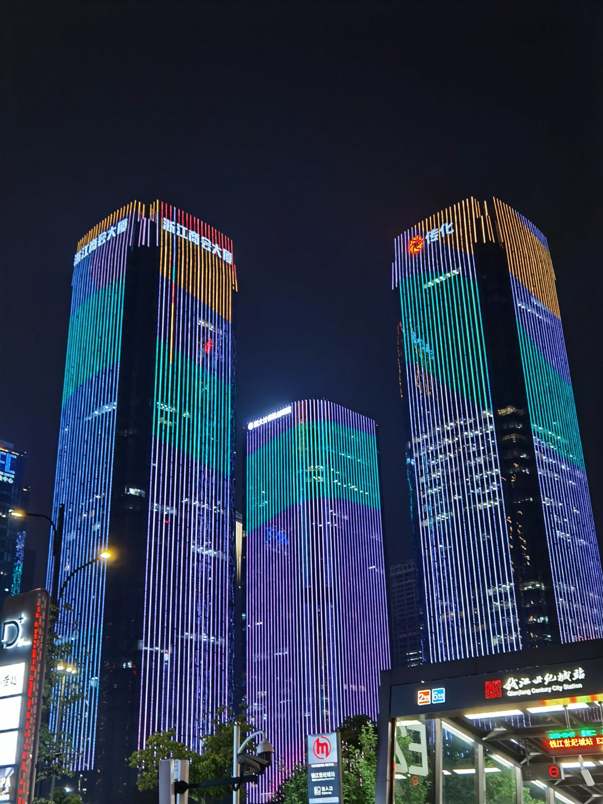 夜幕下的高楼