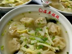 -海平馄饨(逍遥二路店)