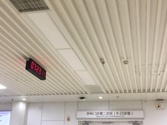 -阜外心血管病医院-停车场