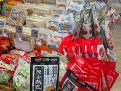 -超市发超市(学院路店)
