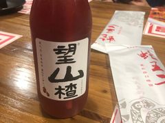 -湘里乡亲甲王二老店