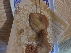 -魔都三兄弟酸辣粉·蘸卤炸串(虹桥万科店)